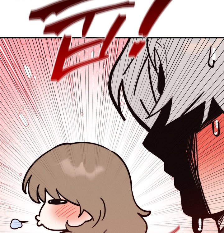 Happily Forever After Raw - Chapter 39 Page 139