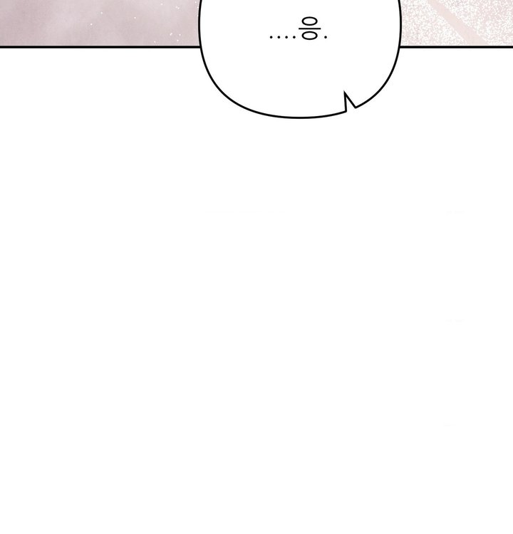 Happily Forever After Raw - Chapter 39 Page 166