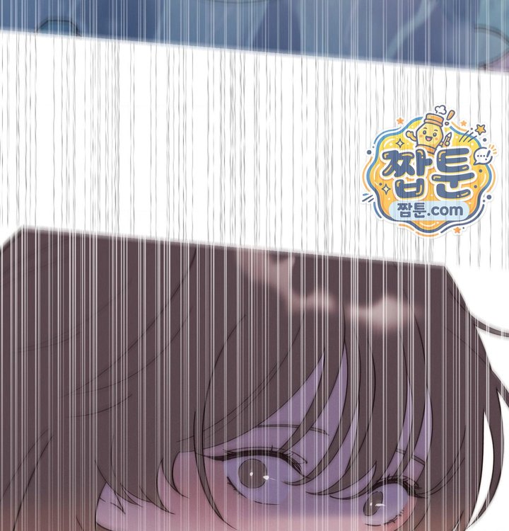 Happily Forever After Raw - Chapter 41 Page 111