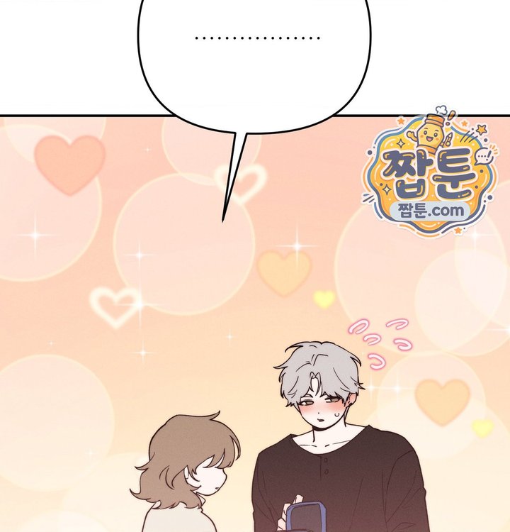 Happily Forever After Raw - Chapter 41 Page 185
