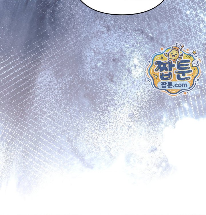 Happily Forever After Raw - Chapter 41 Page 76