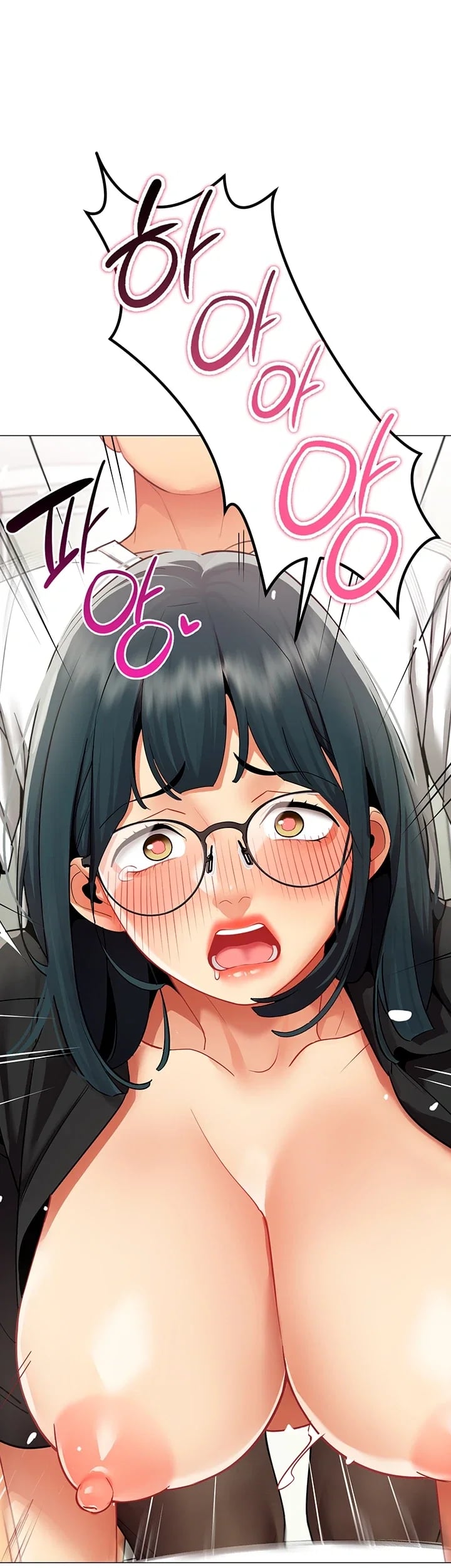 I Report Regarding Gender Raw - Chapter 50 Page 33