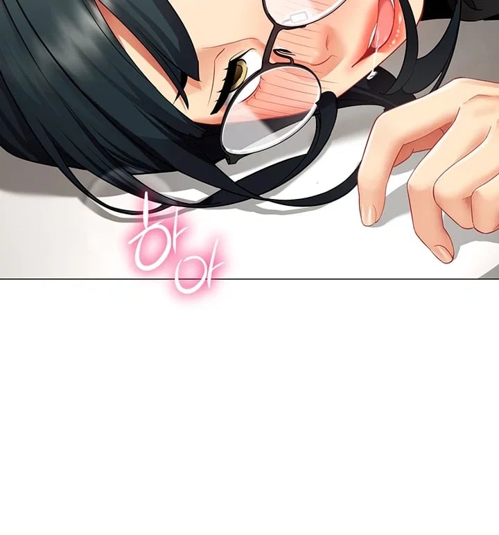 I Report Regarding Gender Raw - Chapter 50 Page 37