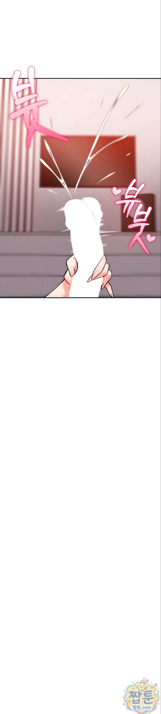 Wanna Join the Company? Raw - Chapter 41 Page 29