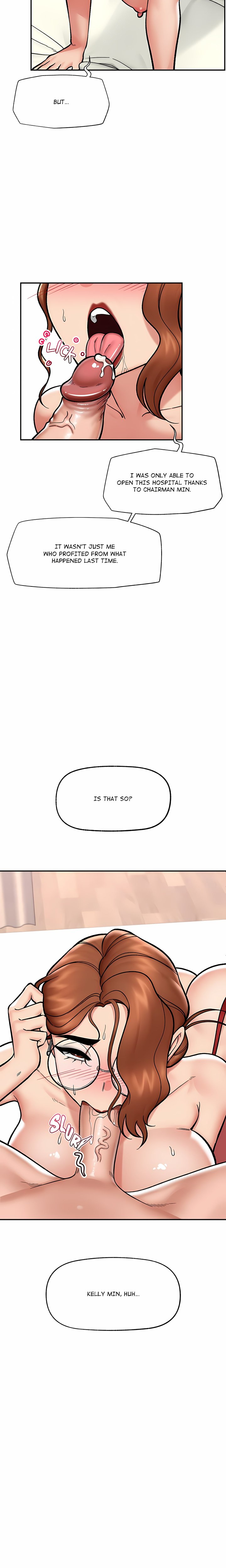 Hypnotist Security Guard (Uncensored) - Chapter 57 Page 4