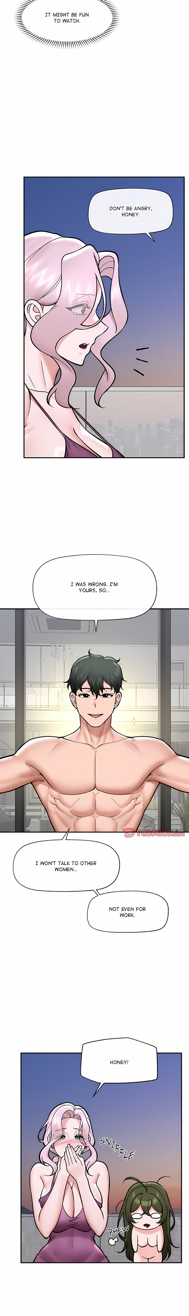 Hypnotist Security Guard (Uncensored) - Chapter 70 Page 17