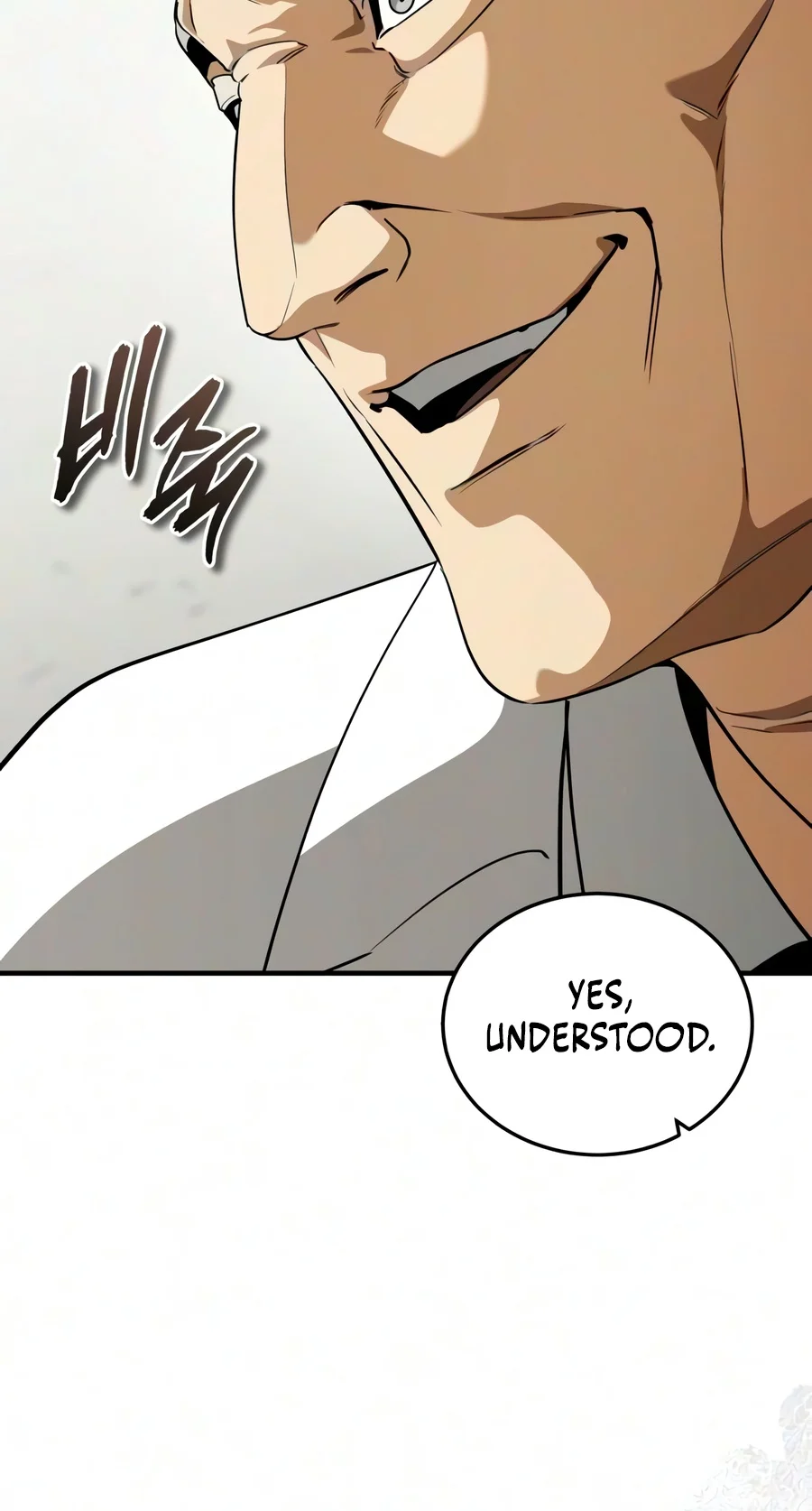 Echoes of the Reverse Planet - Chapter 49 Page 16