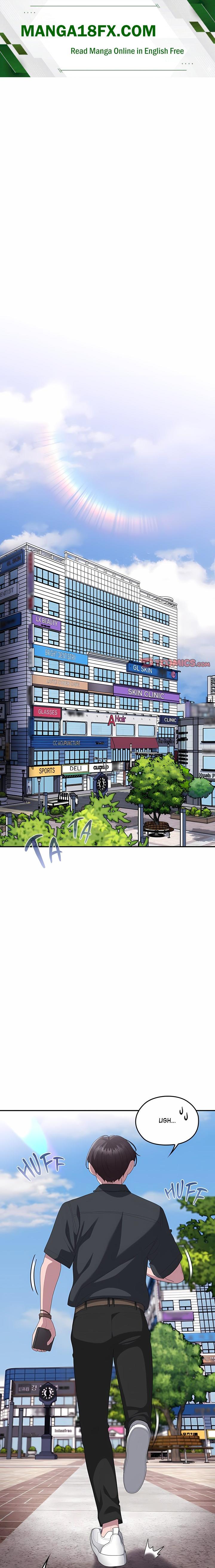 Troublesome Employee Warning (Uncensored) - Chapter 75 Page 1