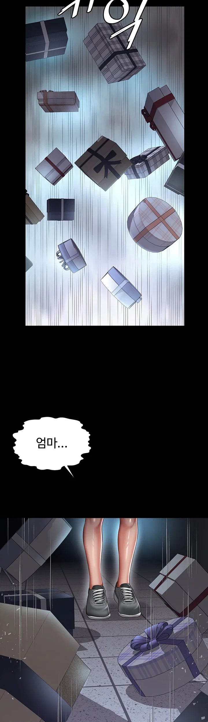 Mother and Daughter’s Home Raw - Chapter 51 Page 23