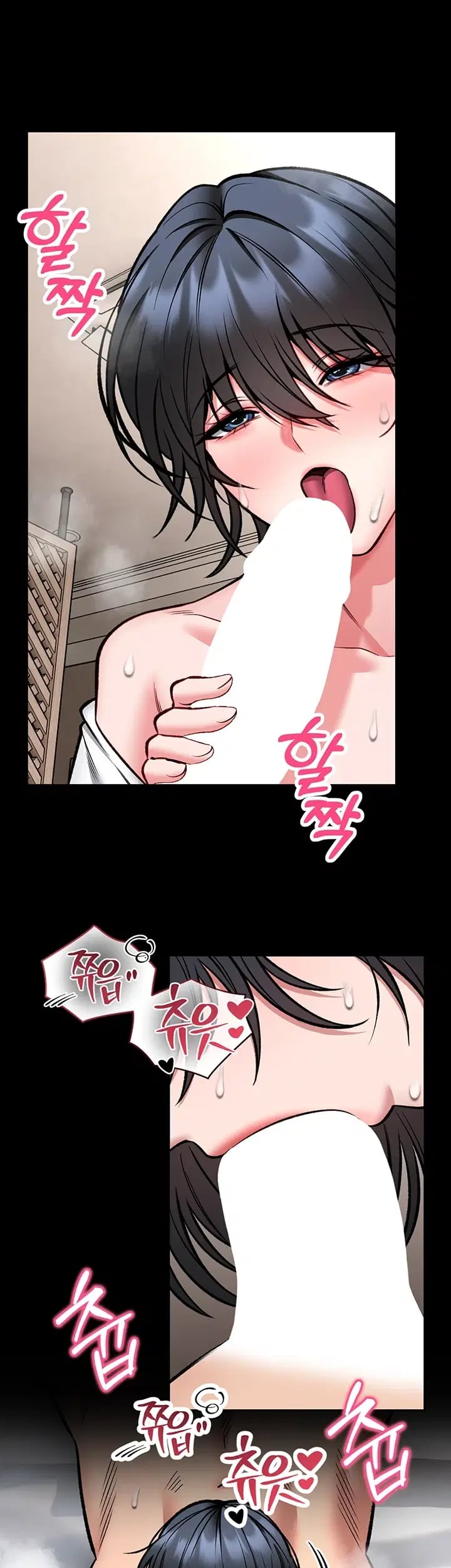 I Will Teach You Self Defense Raw - Chapter 49 Page 20