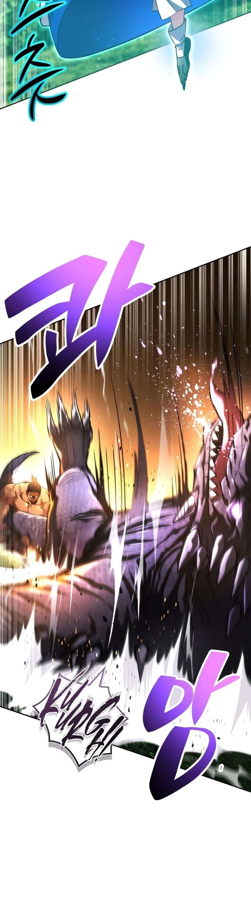 A Wimp’s Strategy Guide to Conquer the Tower - Chapter 30 Page 13
