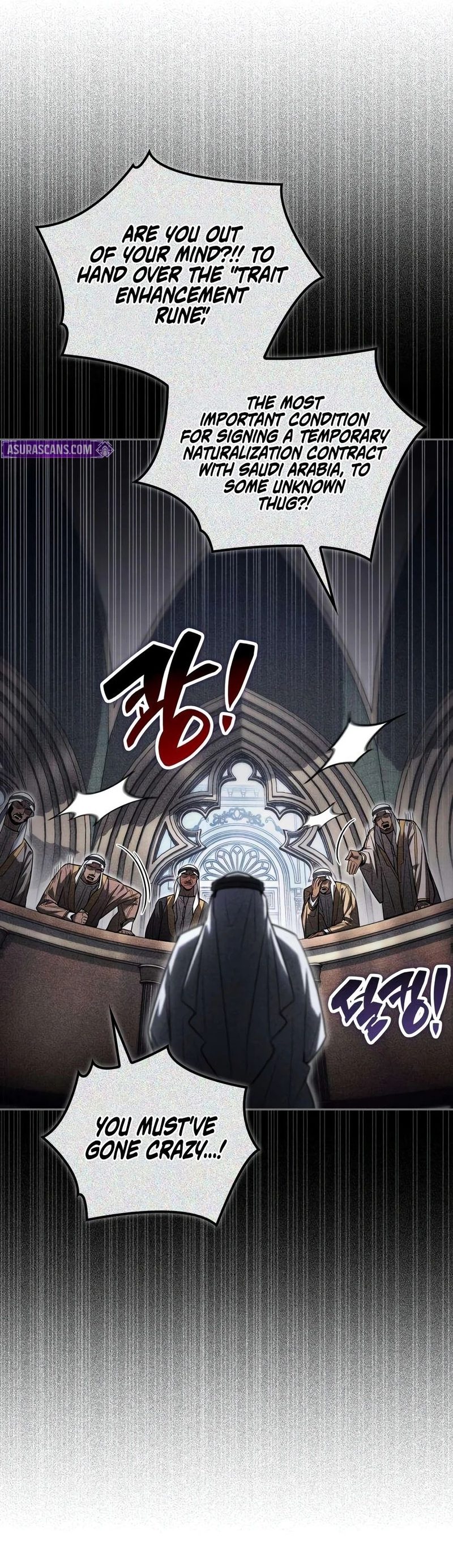 A Wimp’s Strategy Guide to Conquer the Tower - Chapter 38 Page 10