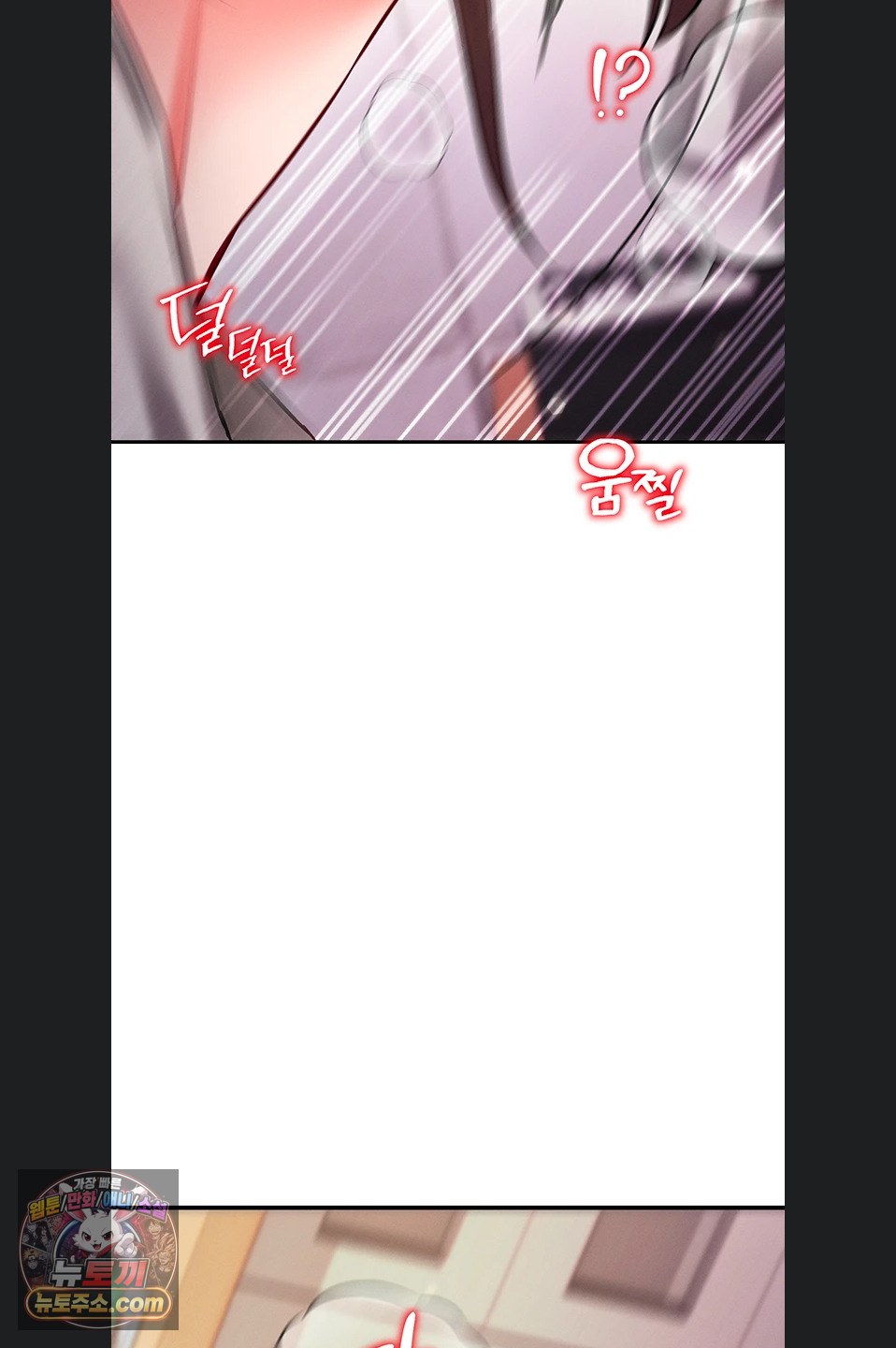 Mind Control Raw - Chapter 37 Page 34