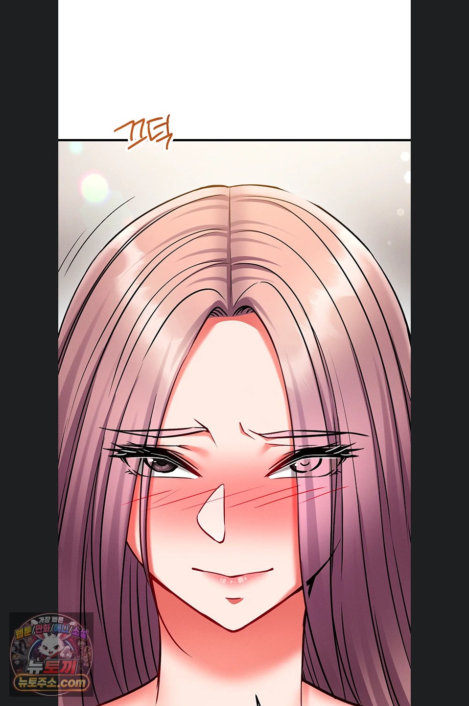 Mind Control Raw - Chapter 37 Page 53