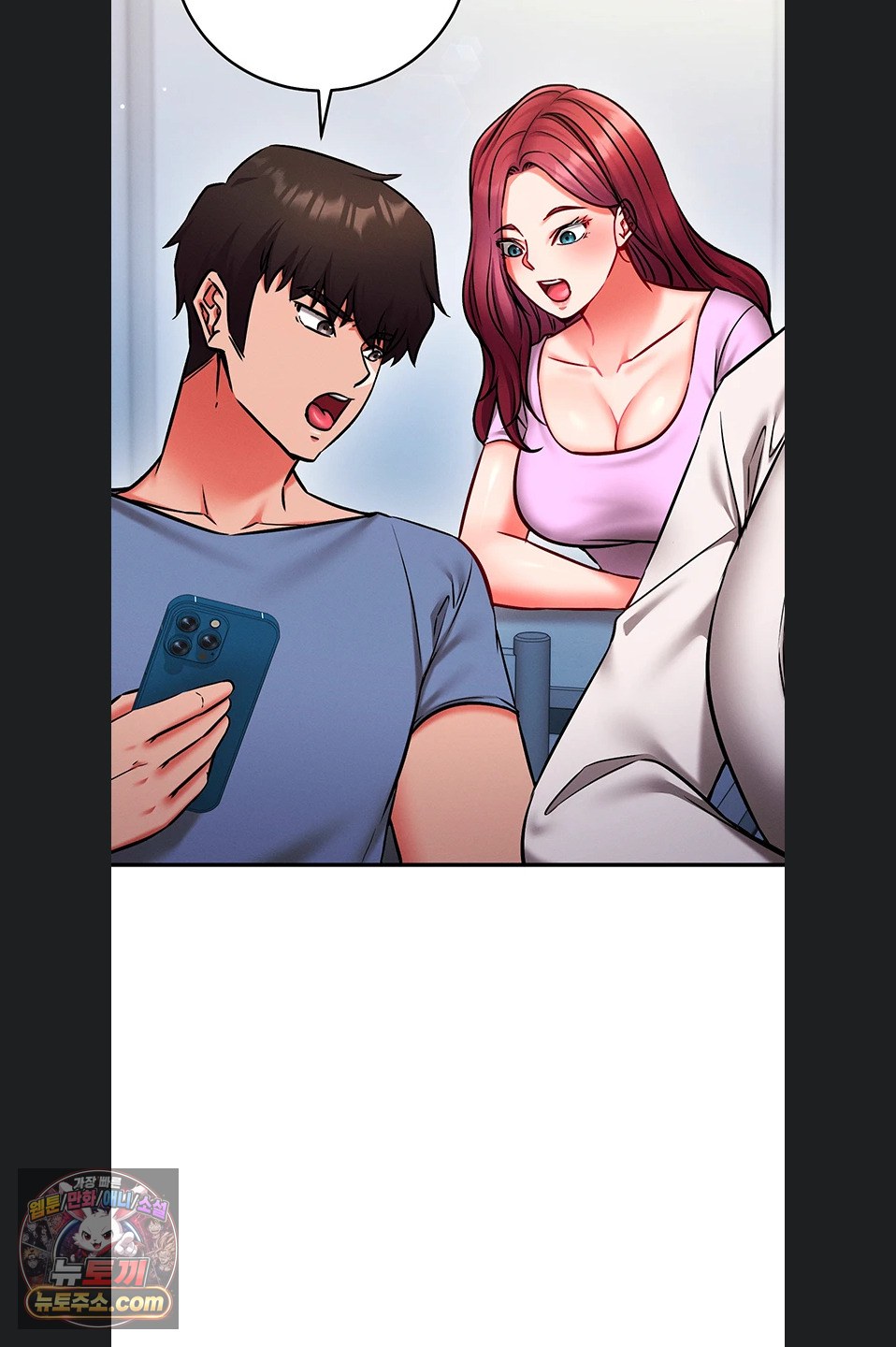 Mind Control Raw - Chapter 37 Page 74