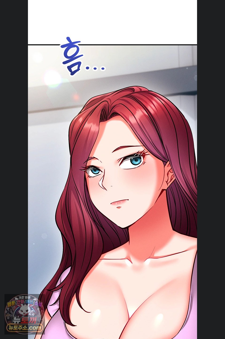 Mind Control Raw - Chapter 37 Page 84