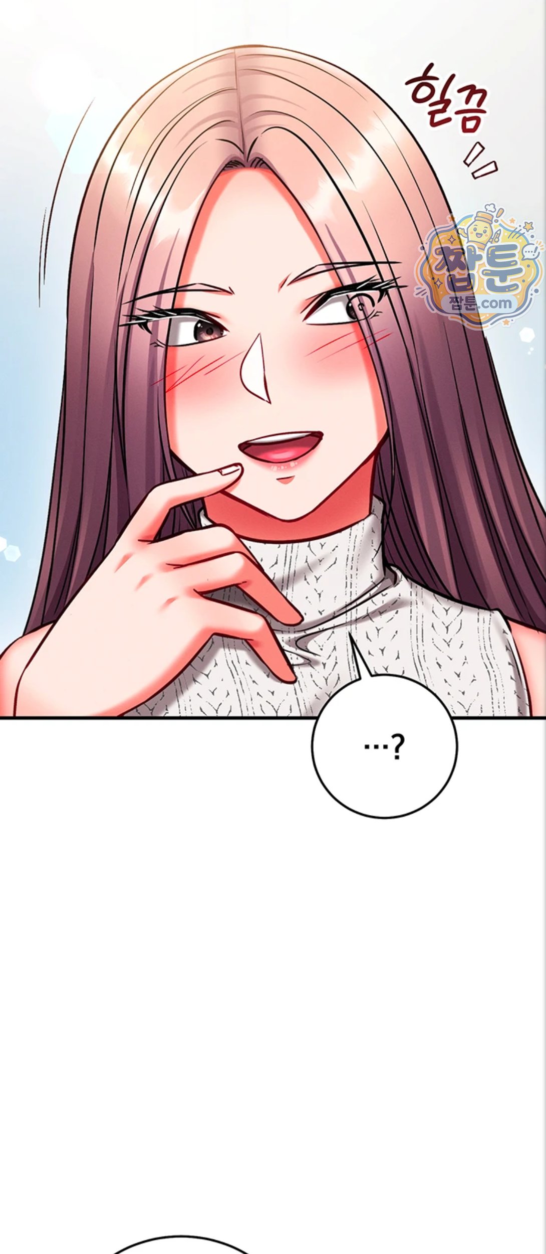 Mind Control Raw - Chapter 39 Page 14