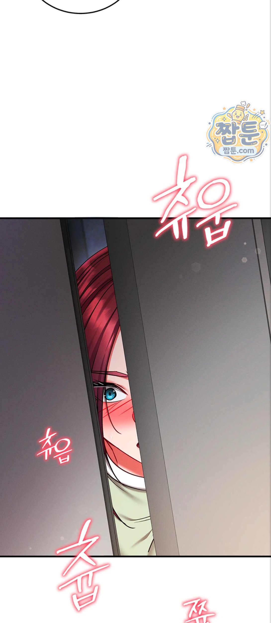 Mind Control Raw - Chapter 39 Page 47