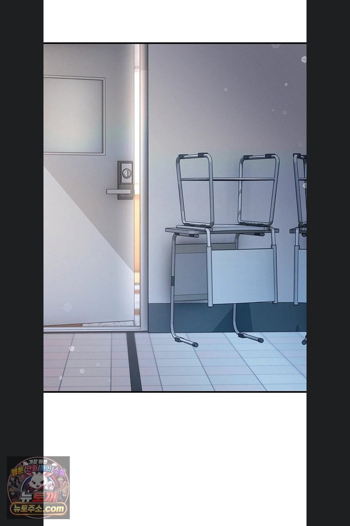 Mind Control Raw - Chapter 40 Page 35