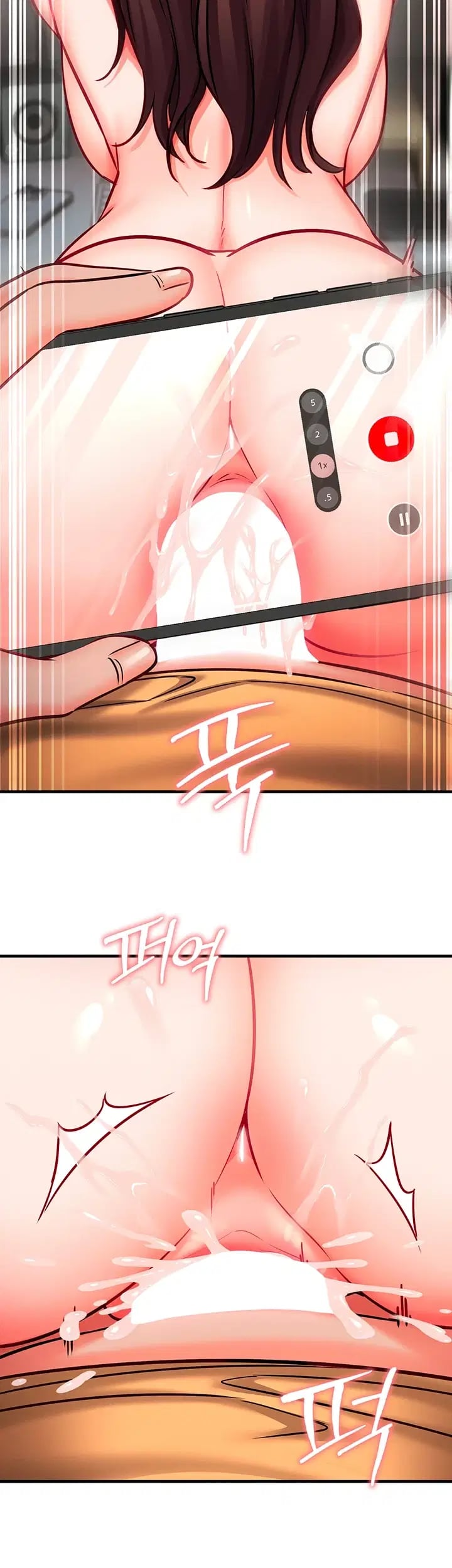 Mind Control Raw - Chapter 50 Page 23