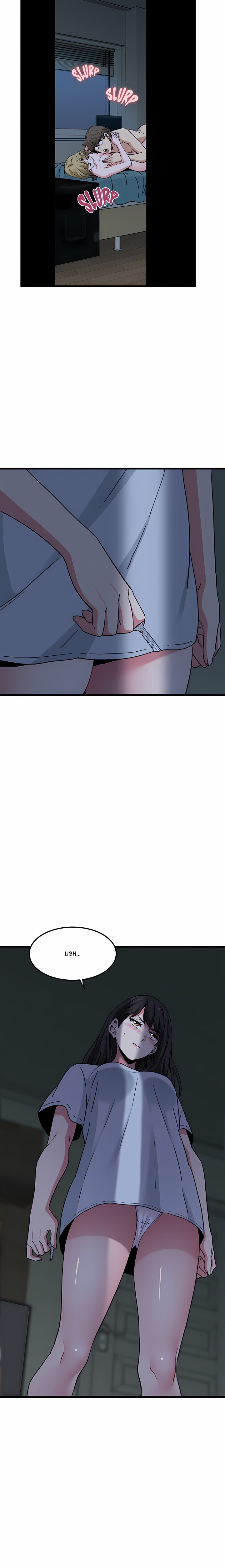 Snapping into Love (Uncensored) - Chapter 62 Page 25
