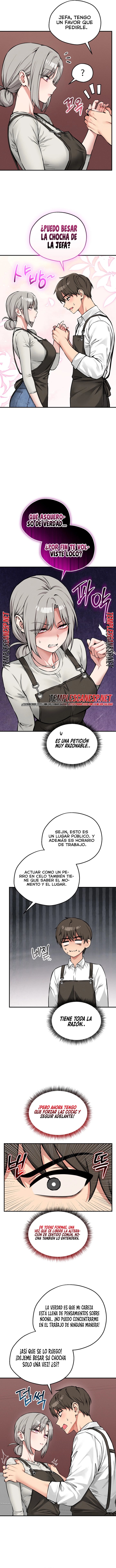 Pleasure Board Game: Asmodek Raw - Chapter 43 Page 3