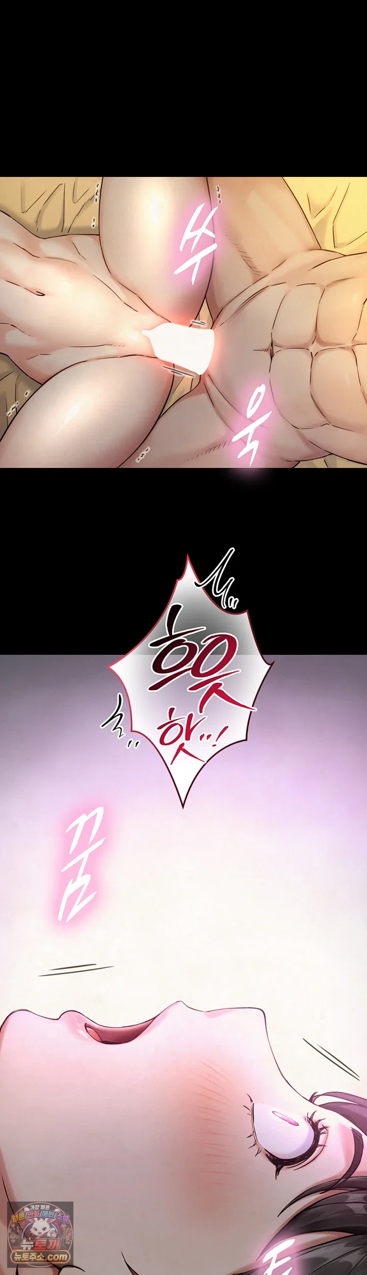 Like Father, Like Son Raw - Chapter 35 Page 3