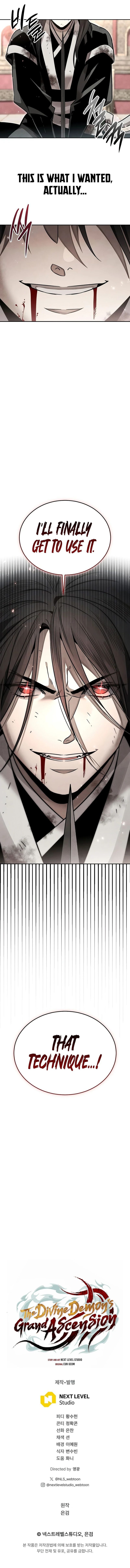 The Divine Demon’s Grand Ascension - Chapter 60 Page 20