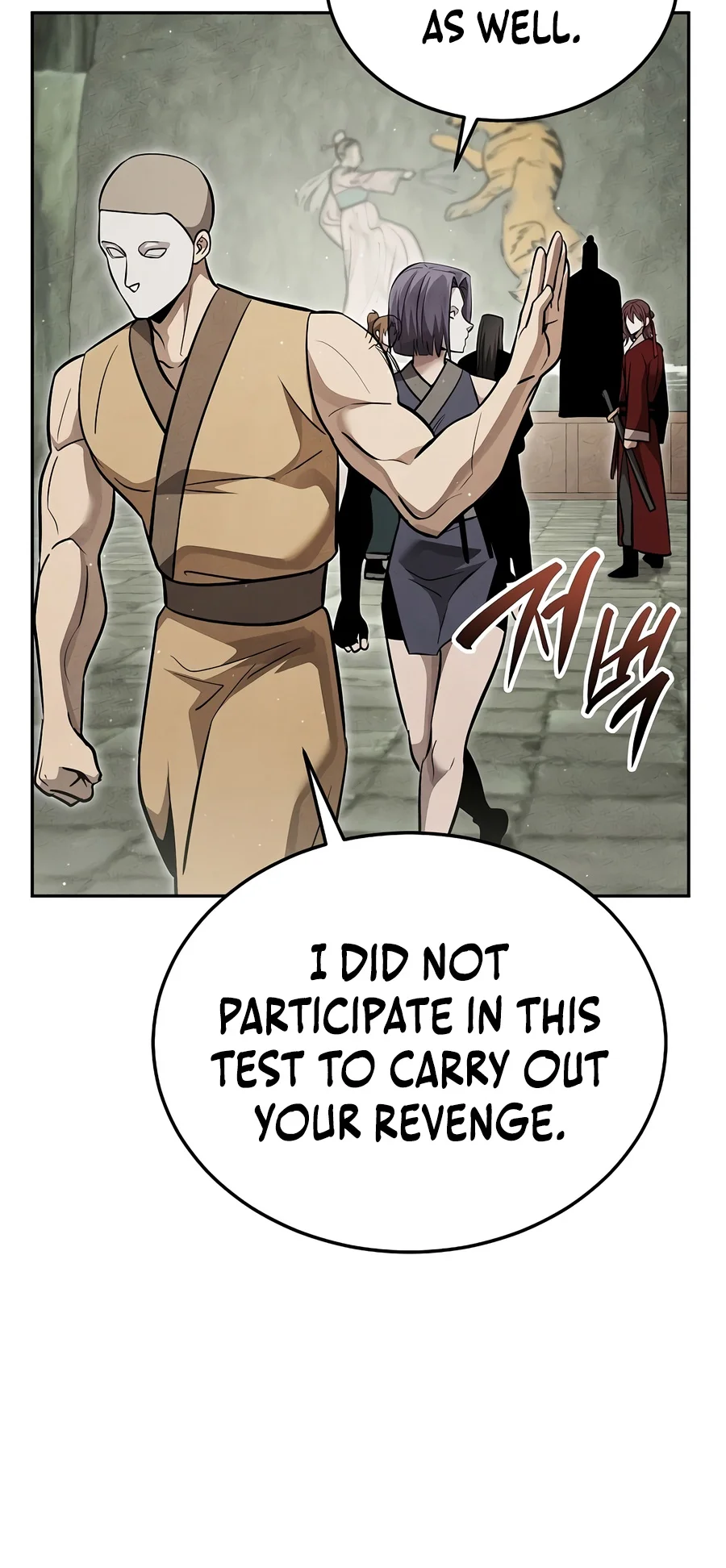 The Divine Demon’s Grand Ascension - Chapter 69 Page 2
