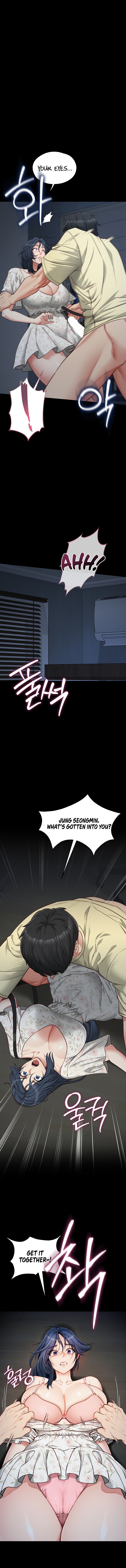 My Girlfriend Was Already Fully Trained - Chapter 43 Page 19