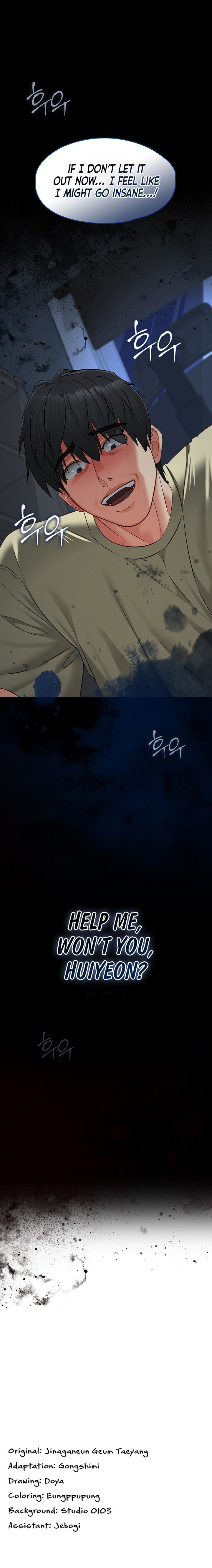 My Girlfriend Was Already Fully Trained - Chapter 43 Page 20