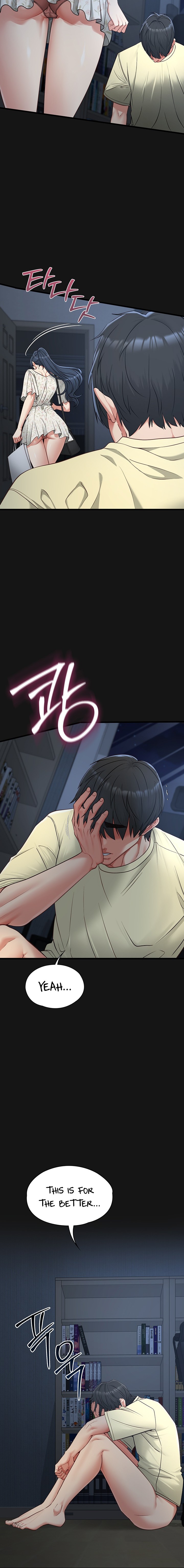 My Girlfriend Was Already Fully Trained - Chapter 44 Page 18