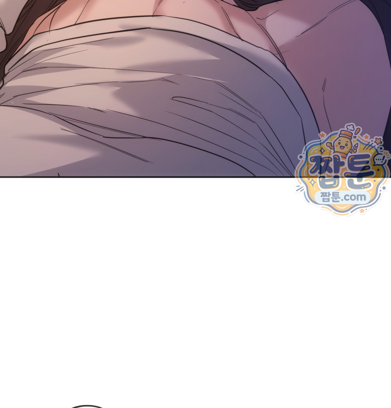A College Student Who Does it Raw - Chapter 33 Page 60