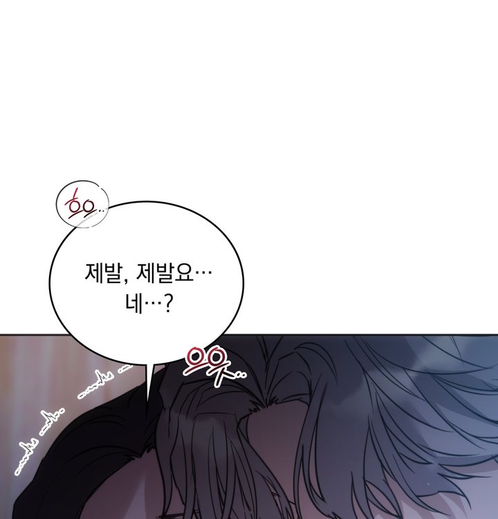 A College Student Who Does it Raw - Chapter 34 Page 40