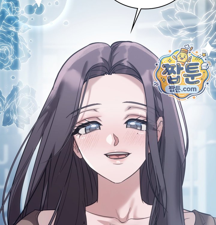 A College Student Who Does it Raw - Chapter 36 Page 16