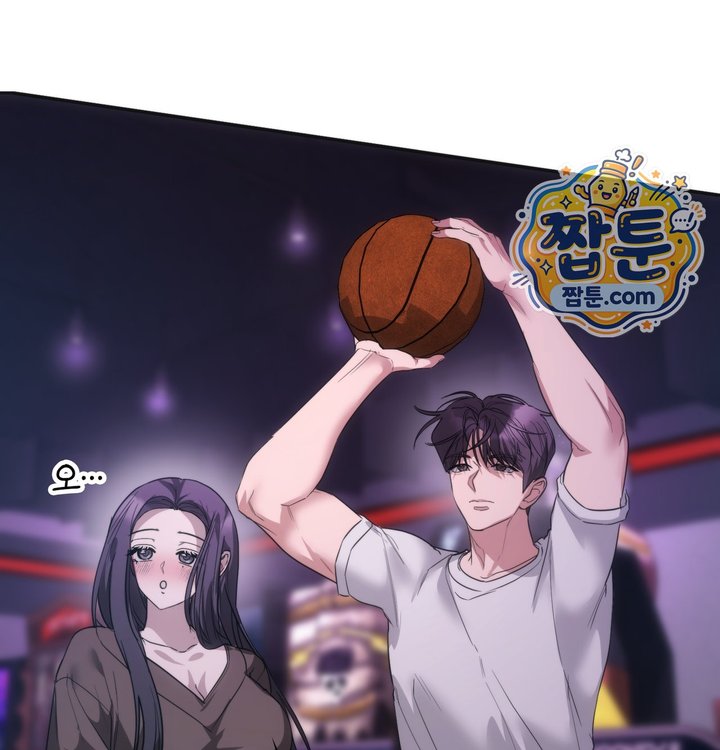 A College Student Who Does it Raw - Chapter 36 Page 63