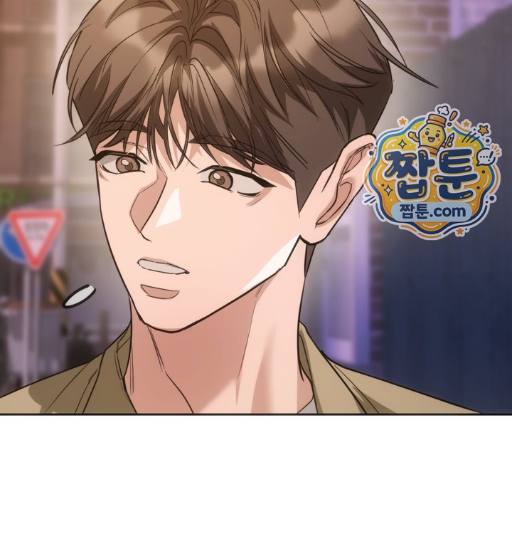 A College Student Who Does it Raw - Chapter 36 Page 71