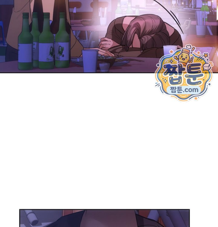 A College Student Who Does it Raw - Chapter 36 Page 90