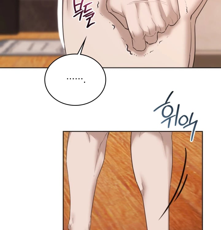 A College Student Who Does it Raw - Chapter 43 Page 27