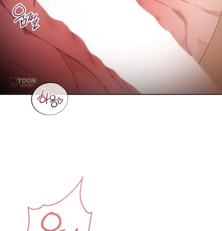 A College Student Who Does it Raw - Chapter 43 Page 48