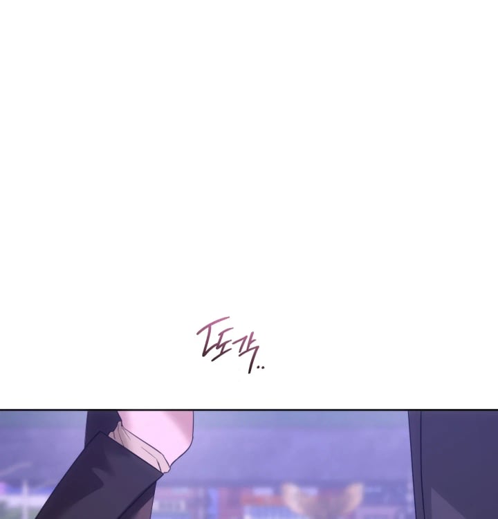 A College Student Who Does it Raw - Chapter 43 Page 87