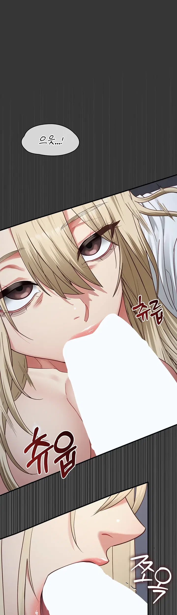 My Girlfriend Was Already Fully Trained Raw - Chapter 46 Page 13