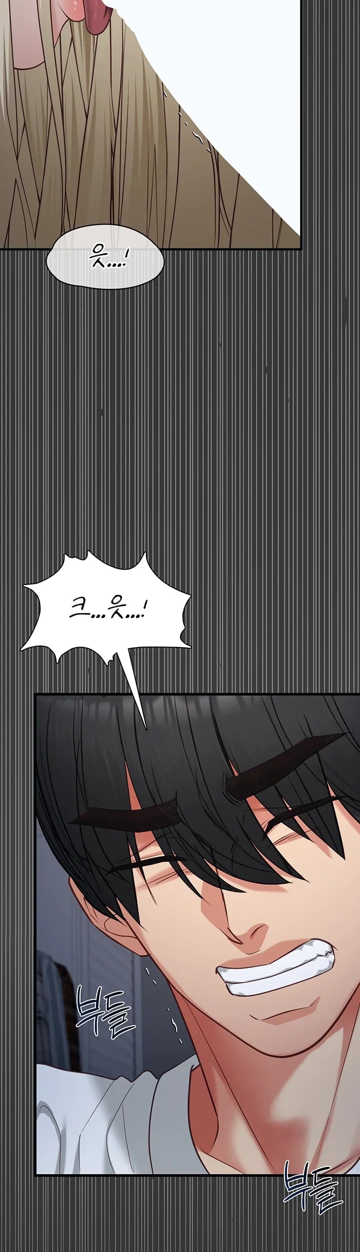 My Girlfriend Was Already Fully Trained Raw - Chapter 46 Page 14