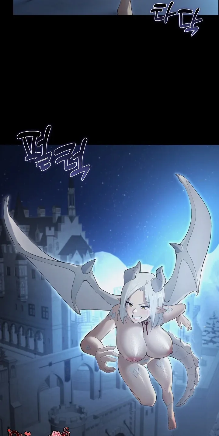 XX Dungeon - Chapter 36 Page 8