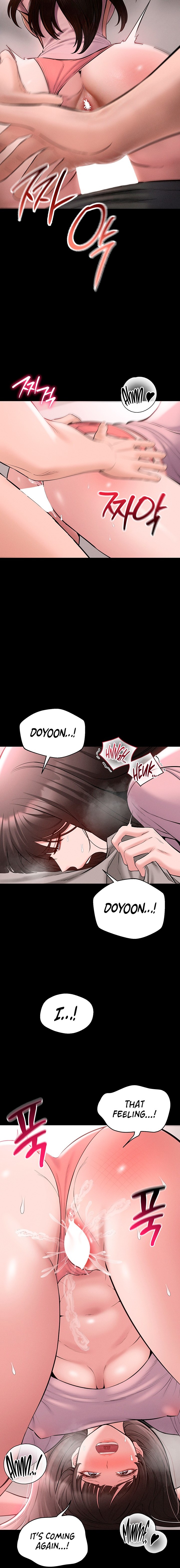 I Want To Work Quietly - Chapter 40 Page 4