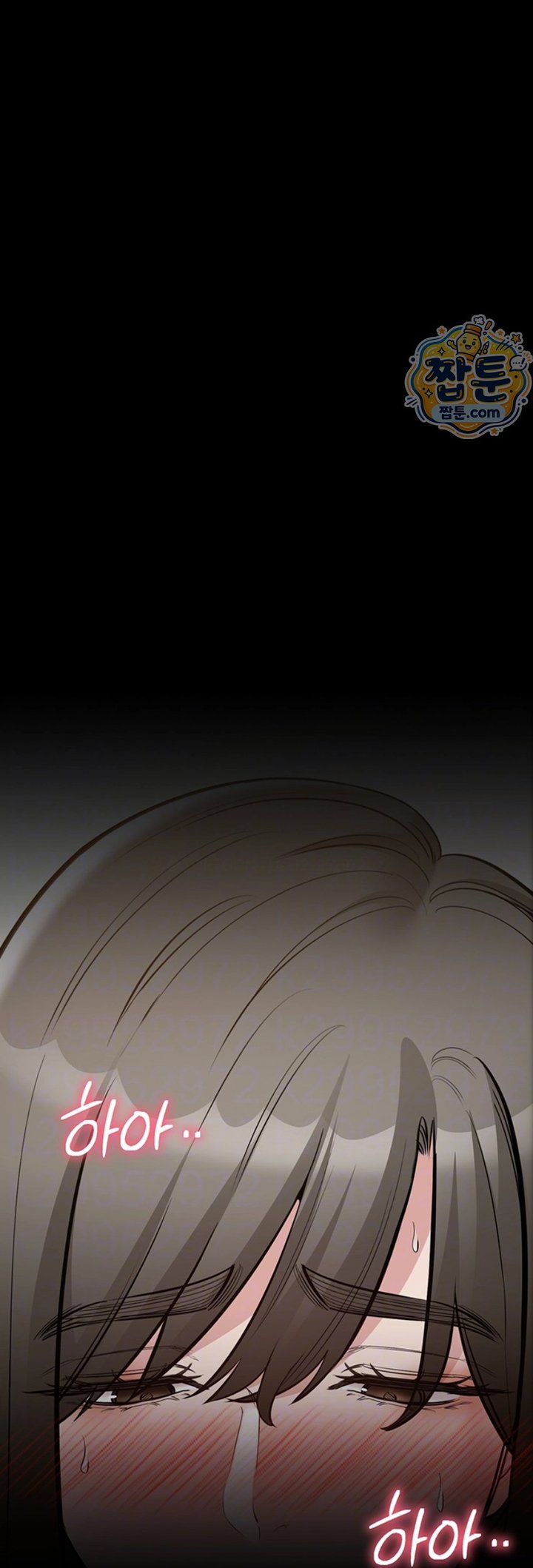 I Want To Work Quietly Raw - Chapter 34 Page 12