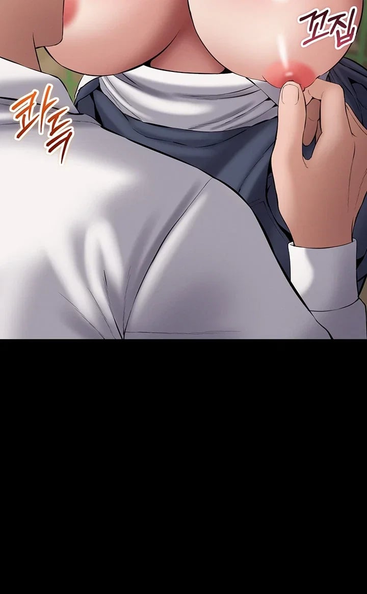 I Want To Work Quietly Raw - Chapter 44 Page 27