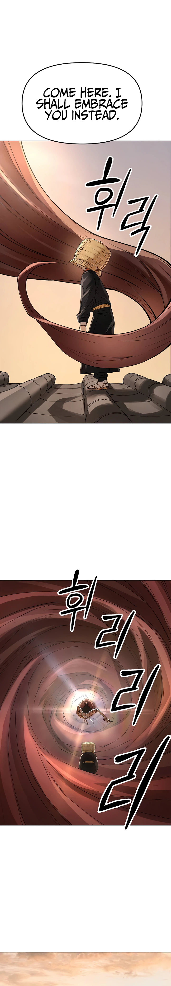 Space Cheon-ma 3077 - Chapter 105 Page 7