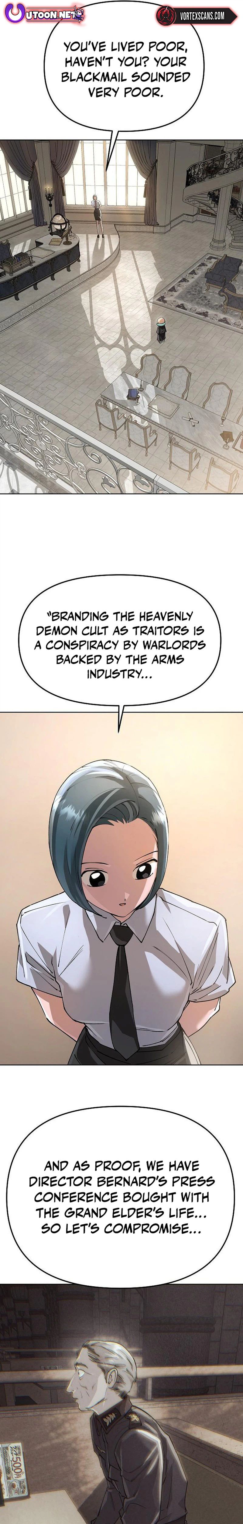 Space Cheon-ma 3077 - Chapter 97 Page 15