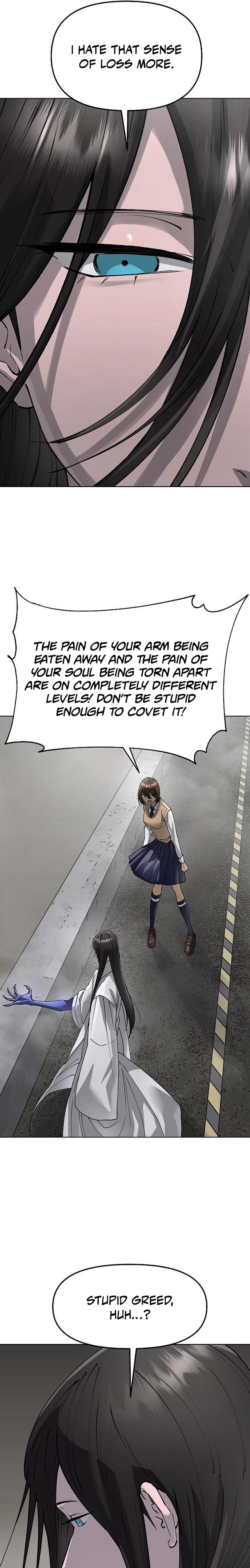 Space Cheon-ma 3077 - Chapter 97 Page 33